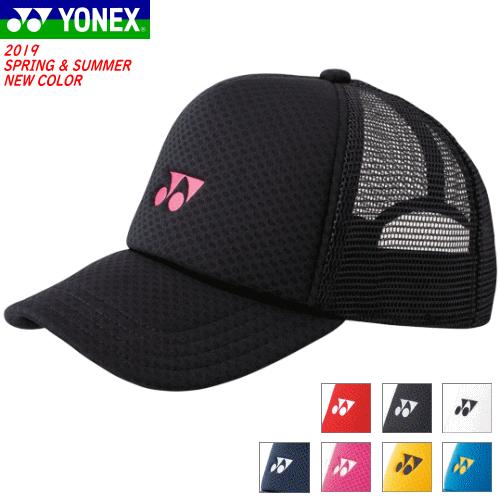YONEX（ヨネックス） ソフトテニス ウェア メッシュキャップ 帽子 熱中