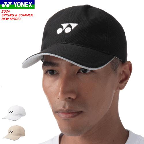 YONEX（ヨネックス） メッシュキャップ 帽子 ソフトテニス グッズ 熱中