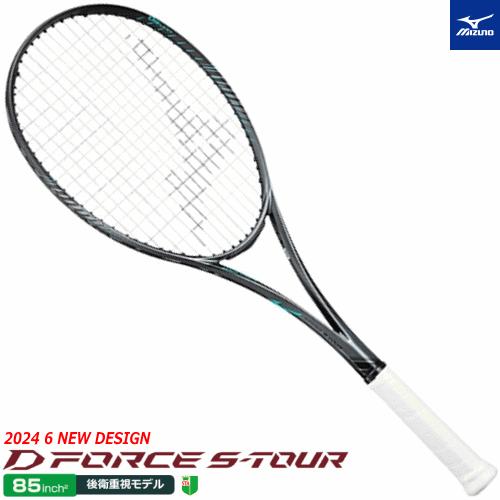 MIZUNO（ミズノ） ソフトテニス ラケット D FORCE S TOUR ディー