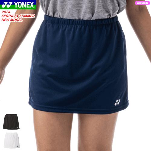 YONEX（ヨネックス） スカート（インナースパッツ付） スコート ゲーム