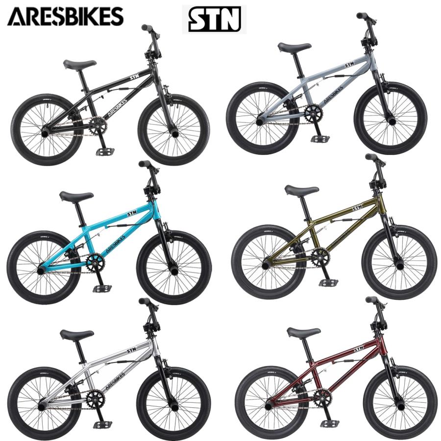 ARESBIKES（アーレスバイク） (西濃支店止め送料無料) ARESBIKES STN