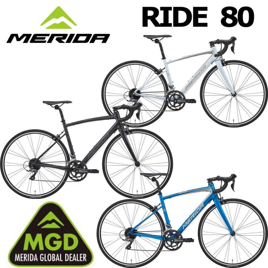 MERIDA（メリダ） (西濃支店止め送料無料一部割引) RIDE 80 2026モデル