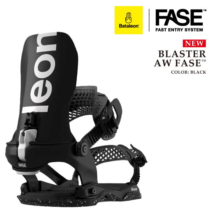 BATALEON（バタレオン） 日本正規品 スノーボード ビンディング