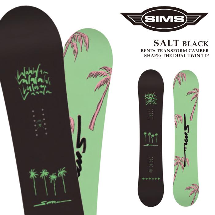 SIMS 日本正規品 スノーボード 板 シムス SIMS SALT Black ソルト