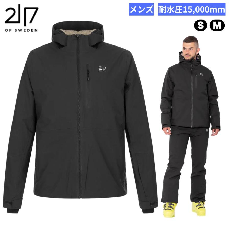 メンズ スキージャケット スノージャケット 防水 高機能 シンプル