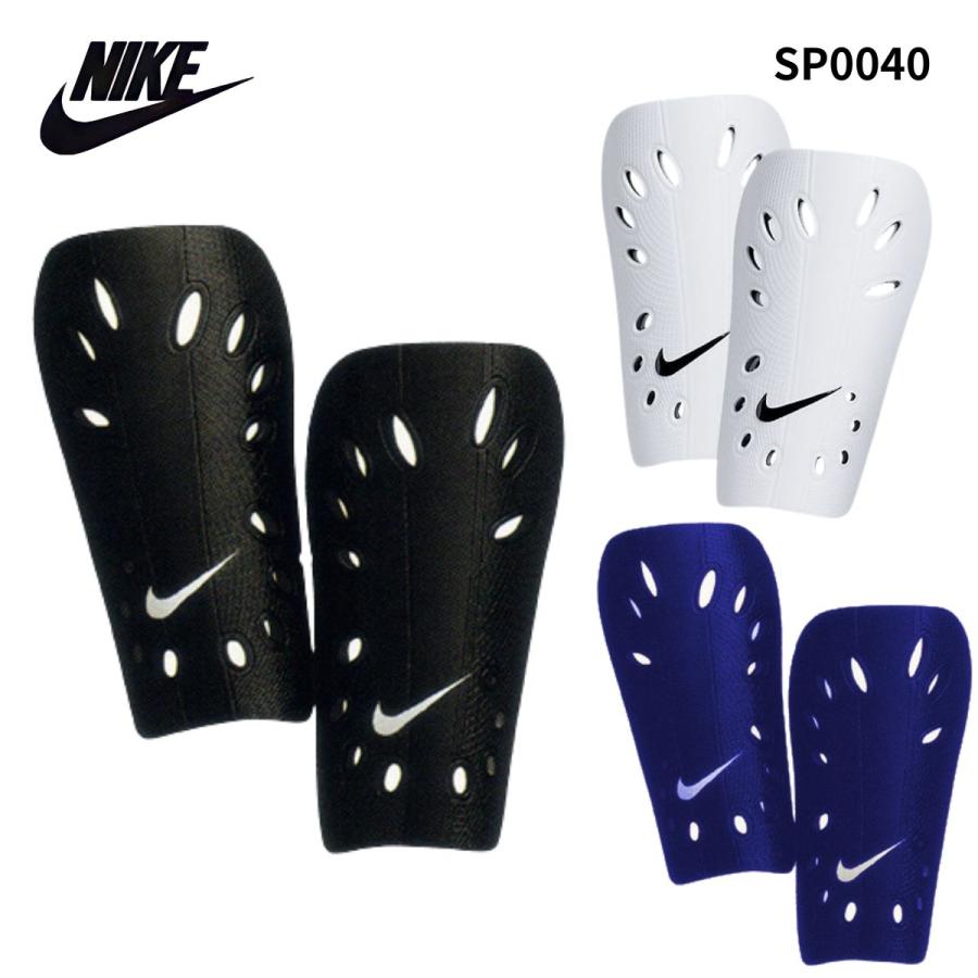 NIKE（ナイキ） サッカーシンガード レガース すねあて SP0040