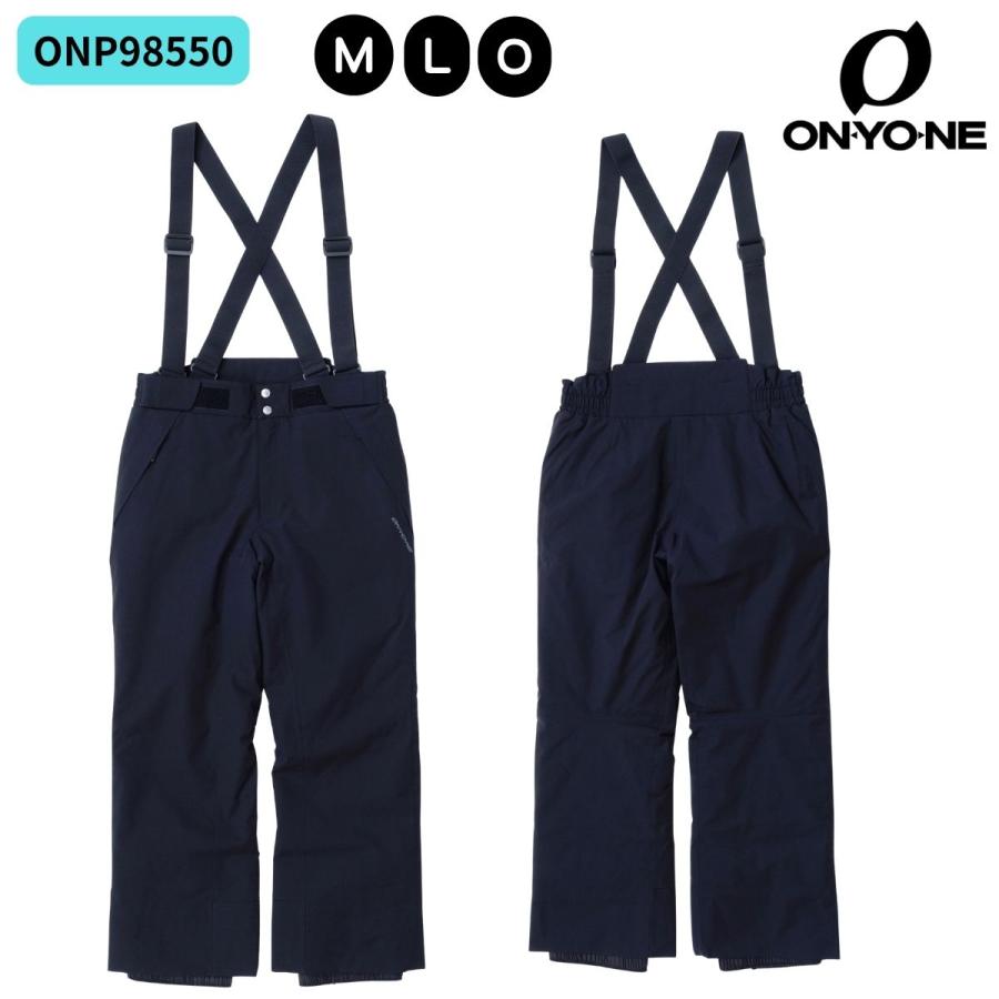 オンヨネ（ONYONE） UNISEX OUTER PANTS スノーパンツ スキーウェア