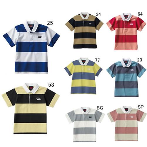 カンタベリー（Canterbury） キッズ 半袖 ラガーシャツ ショート