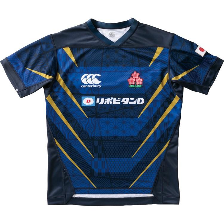 カンタベリー（Canterbury） ジャージ メンズ 半袖 ラグビー 日本代表