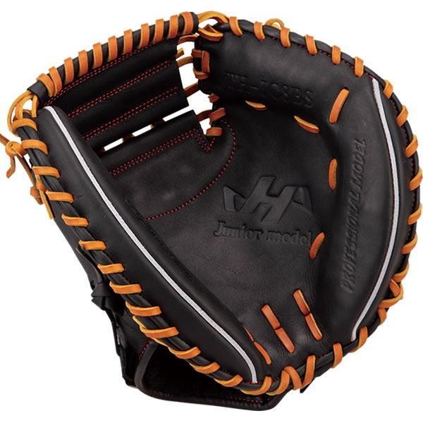 TH軟式シリーズ キャッチャーミット ハタケヤマ 軟式 少年 右投げ 型付