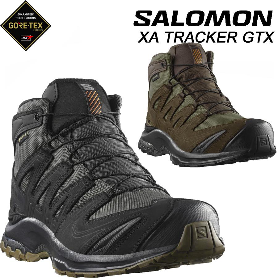 SALOMON（サロモン） エックスエー トラッカー L47822600 L47855300