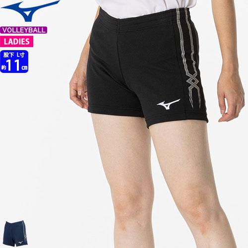 日本大学 日大 男子バレーボール部 バレーボール バレー ゲームパンツ