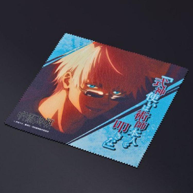 呪術廻戦 眼鏡コレクション 五条悟 サングラス プレミアムバンダイ