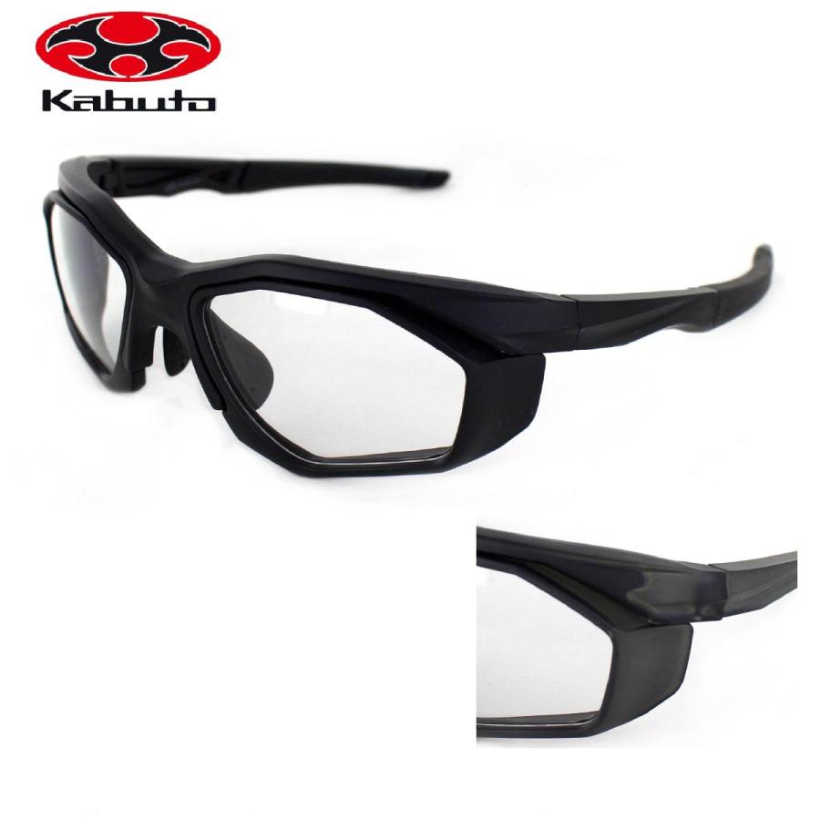 オージーケーカブト（OGK KABUTO) 自転車 サイクル スポーツサングラス
