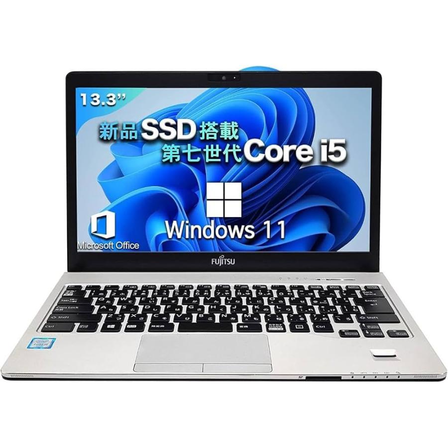 LIFEBOOK S 富士通 ノートパソコン FUJITSU S937シリーズ/第7世代Core