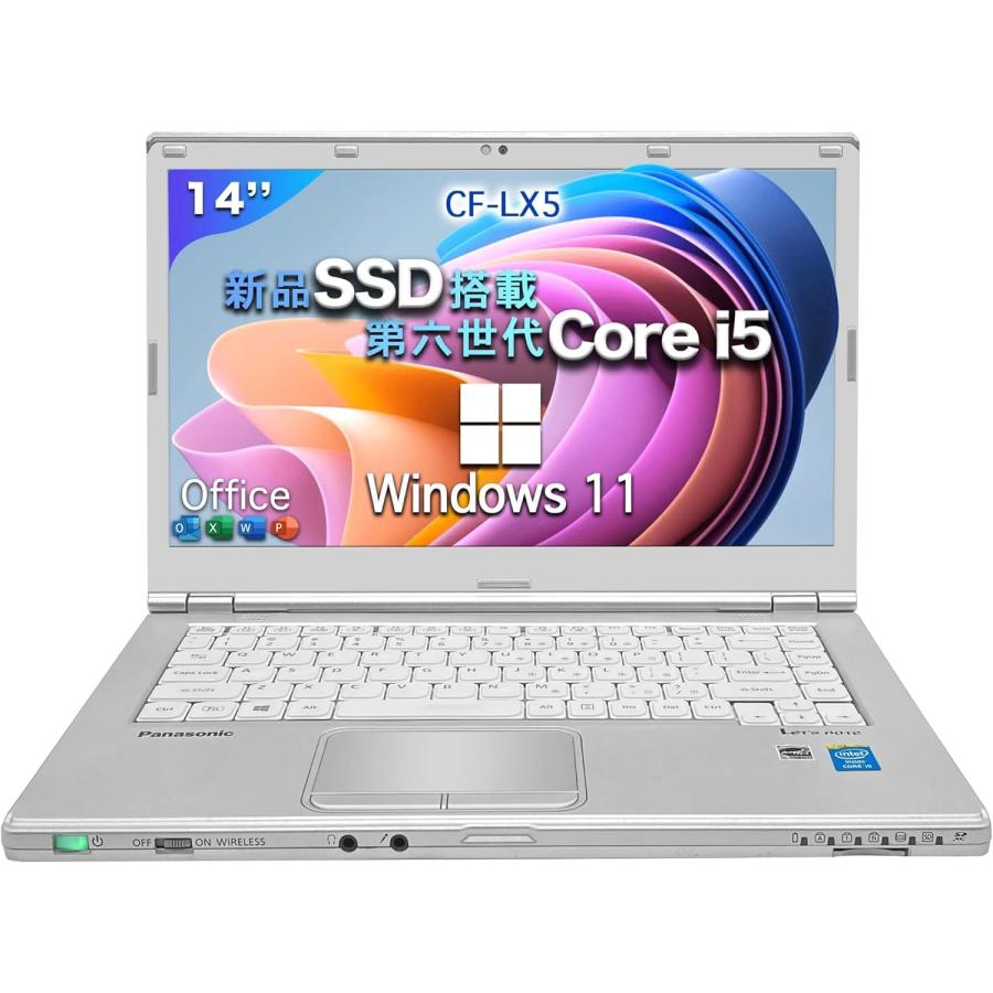 Let's note LX 中古ノートパソコン Windows 11 CF-LX5 第6世代 Core i5