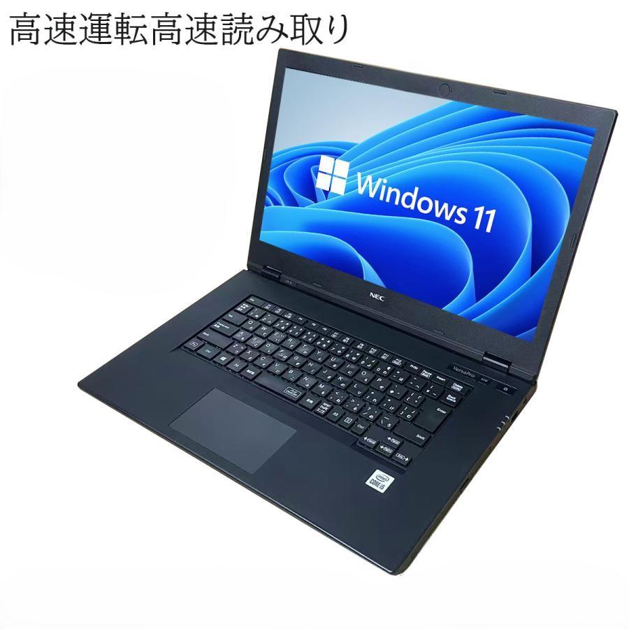 LaVie 2016年モデル ノートパソコン LAVIE Direct NS(e) PC-GN21DLSD8