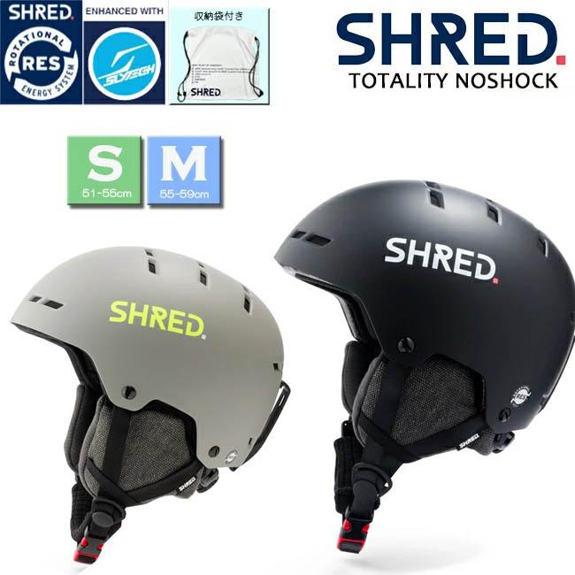 ヘルメット 大人用 スノーヘルメット シュレッド SHRED オール