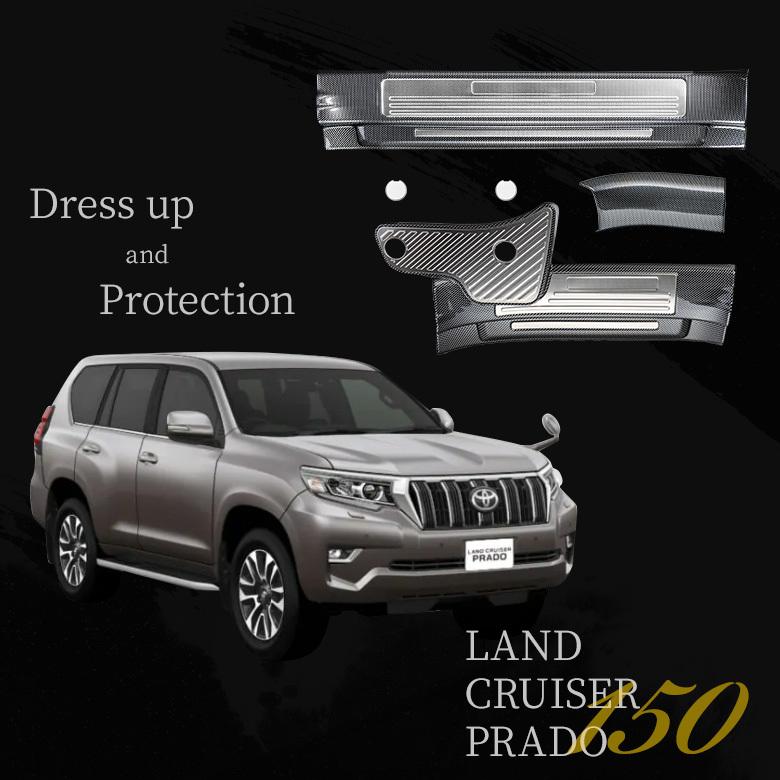 シェアスタイル ランドクルーザー プラド 150系 7人乗り専用