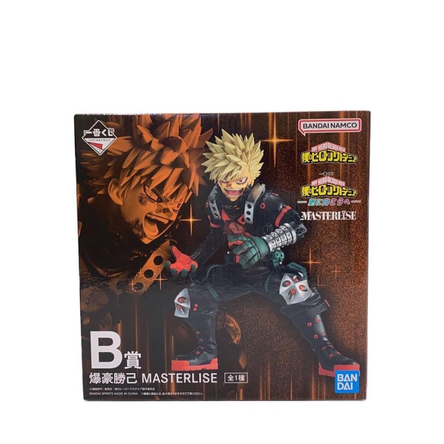 BANDAI SPIRITS◇一番くじ 僕のヒーローアカデミア/-更に向こうへ- B賞