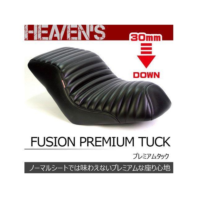 HEAVEN'S（ヘブンズ） 【メーカー直送】HEAVEN'S フュージョン シート