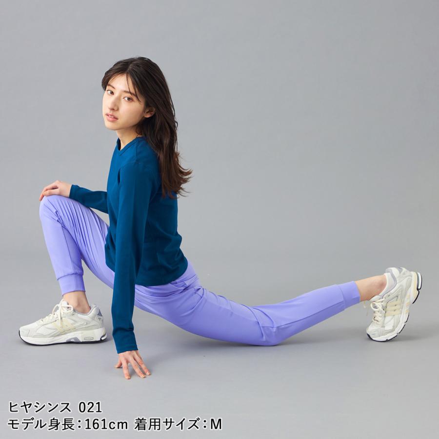 Chacott BALANCE チャコット ヨガウェア ボトムス Motion ジョガー