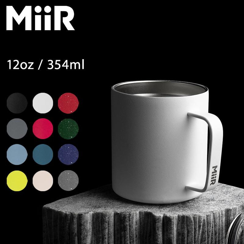 MiiR（ミアー） マグカップ 保温 蓋つき キャンプカップ 12oz 354ml