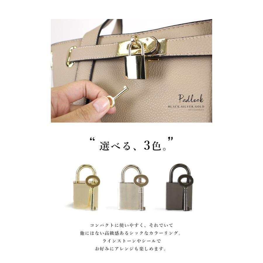 南京錠 パーツ パスケースパッドロック カバン カギ 防犯 セキュリティ