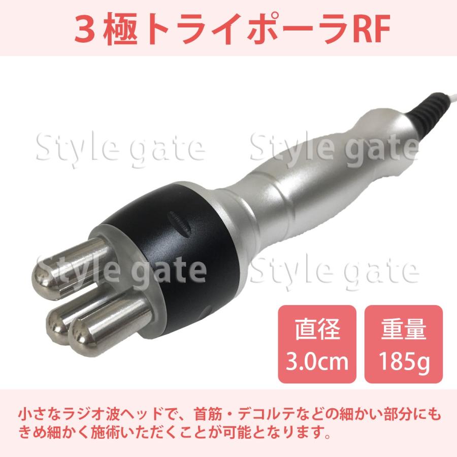 家庭用キャビテーション 40KHz ラジオ波 Cavistar1000 ダイエット 自宅