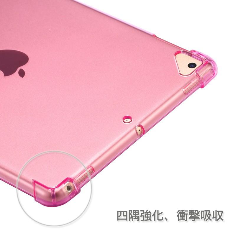 ipad ケース クリア 透明 半透明 air3ケース air 2019 9.7 ケース ipad