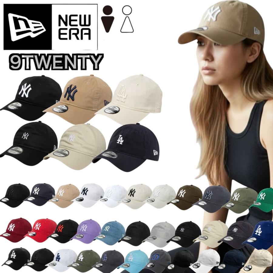 9FORTY ニューエラ Newera キャップ 9TWENTY 野球チーム 920