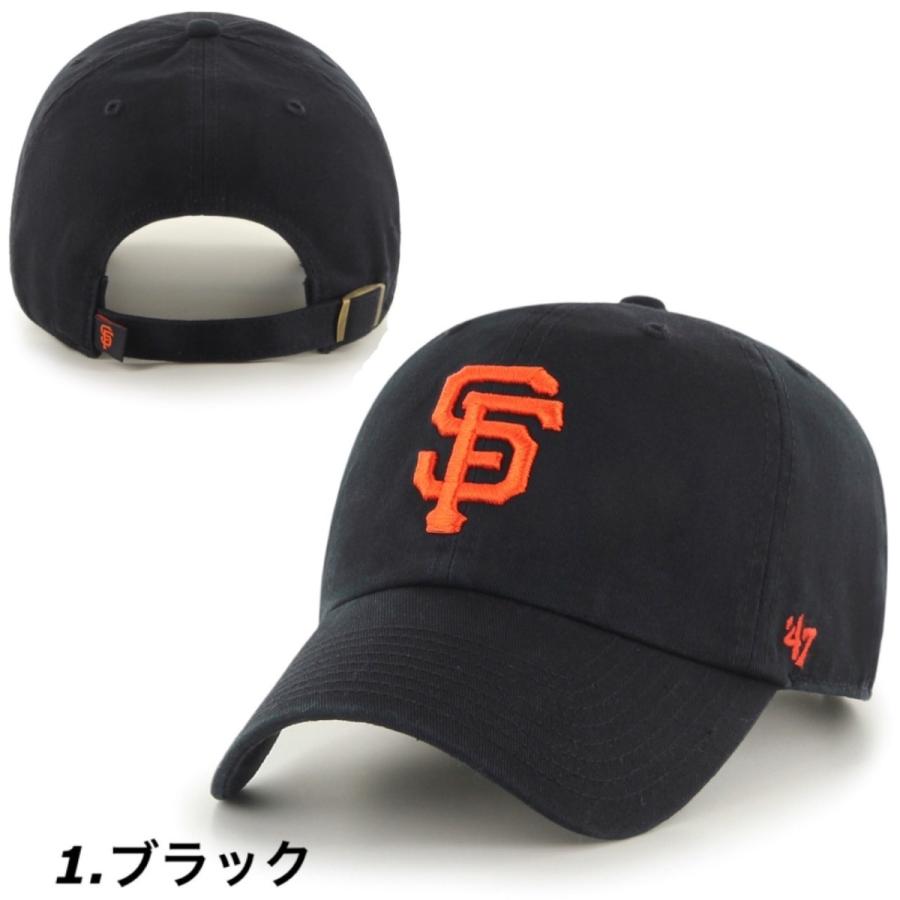 47（フォーティーセブン） ブランド キャップ サンフランシスコ
