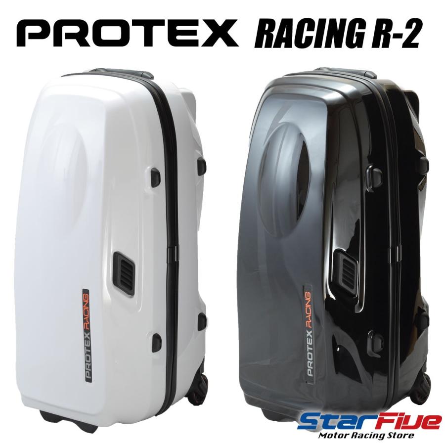 プロテックス レーシング R2 キャリーケース PROTEX Racing : Star5