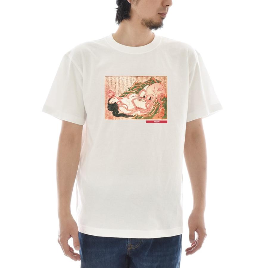 半袖 アートTシャツ】葛飾北斎 Tシャツ 蛸と海女 浮世絵 ライフ イズ