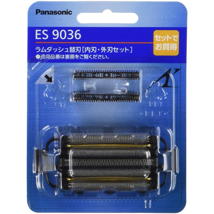 Panasonic（パナソニック） 替刃 メンズシェーバー用 内刃 外刃セット