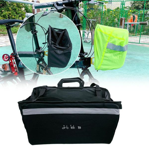 バイクフロントバスケットバッグ、ブロンプトン折りたたみ自転車