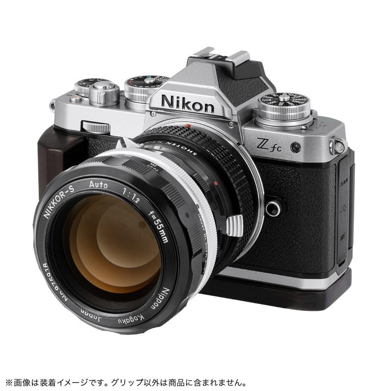 焦点工房 SHOTEN カメラウッドグリップ Nikon Z fc 用 Zfc-GP ハンド