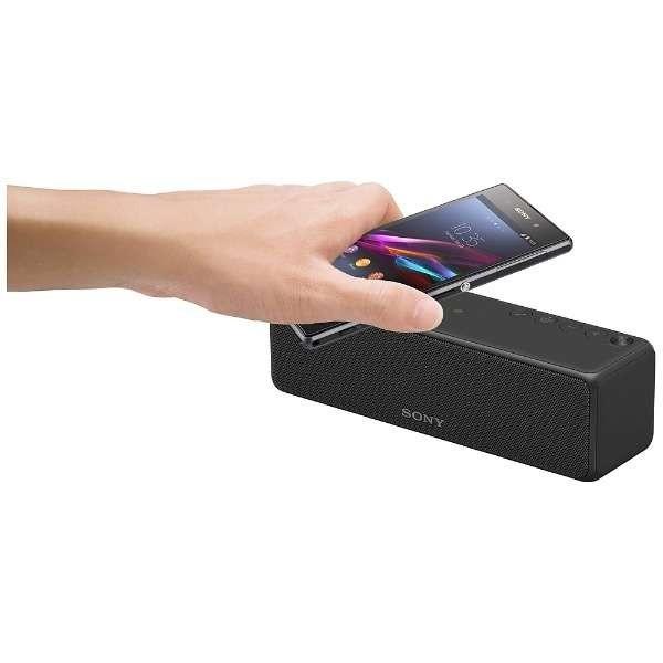 SONY（ソニー） ワイヤレスポータブルスピーカー h.ear go SRS-HG1