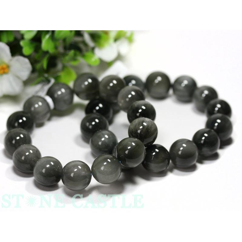 石流通センター 高品質 ブレスレット ブルーラビットヘアルチル