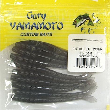 Gary YAMAMOTO/ゲーリーヤマモト カットテールワーム3.5インチ