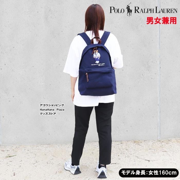 POLO RALPH LAUREN（ポロ・ラルフローレン） 【並行輸入品】ポロ