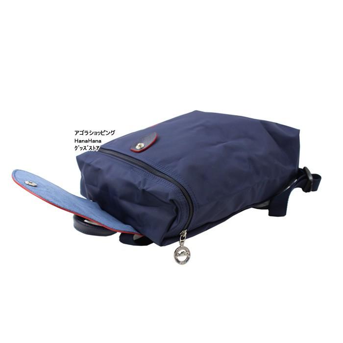 LONGCHAMP（ロンシャン） リュック 1699-619 Le Pliage Club ル・プリ