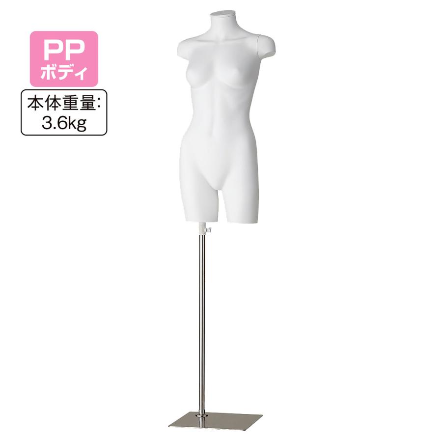 ストア・エキスプレス マネキン トルソー レディース 女性_PP製 婦人
