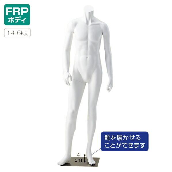 ストア・エキスプレス マネキン トルソー メンズ 男性_紳士リアル