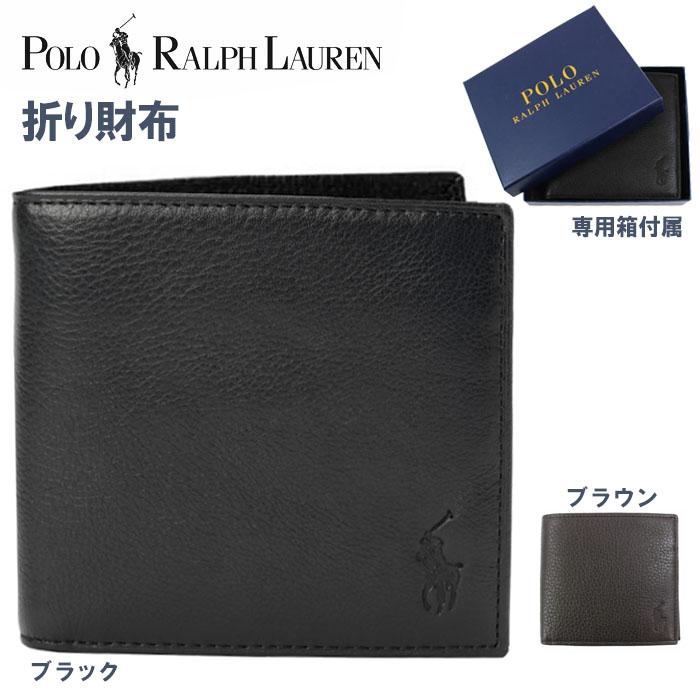 POLO RALPH LAUREN（ポロ・ラルフローレン） 【並行輸入品】ポロ