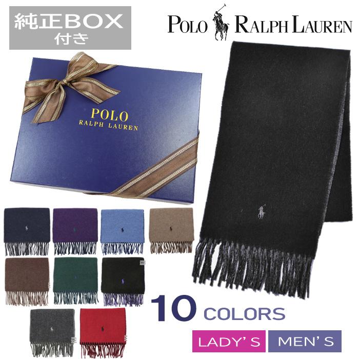 POLO RALPH LAUREN（ポロ・ラルフローレン） 【並行輸入品】【純正BOX