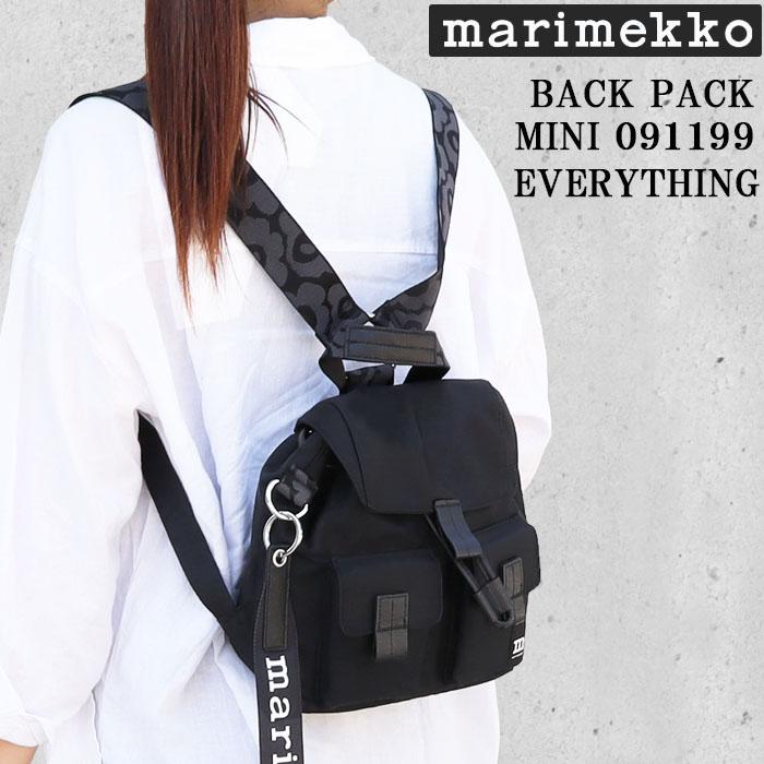 marimekko（マリメッコ） 【並行輸入品】マリメッコ バッグ リュック