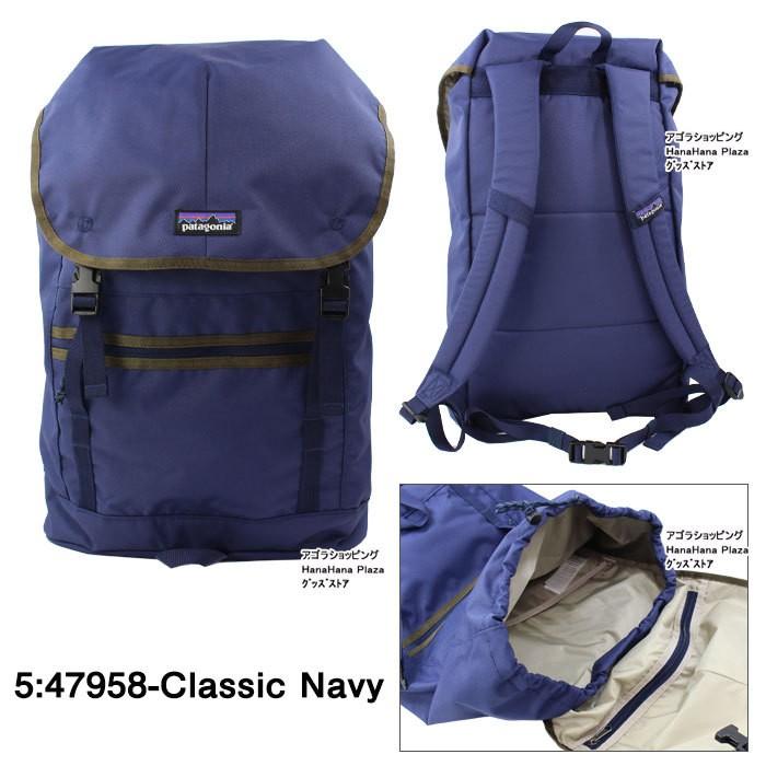 patagonia（パタゴニア） バッグ 47958 Patagonia Arbor Classic Pack