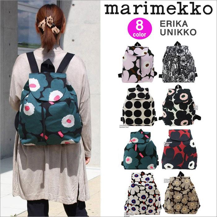 marimekko（マリメッコ） バッグ リュック 040967-359 045239-963