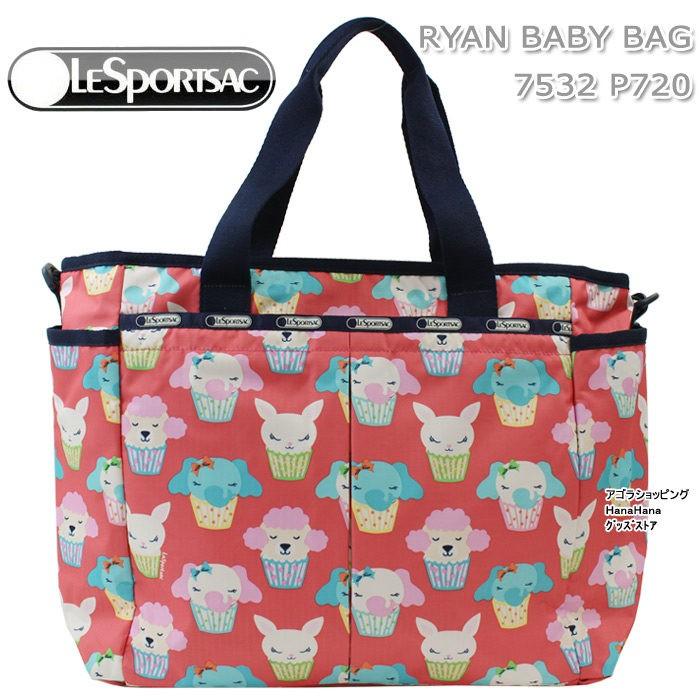 LeSportsac（レスポートサック） マザーズバッグ 7532 P720 BABY CAKES
